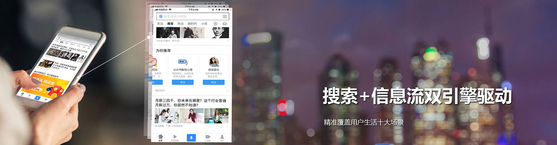 赤水谷歌sem